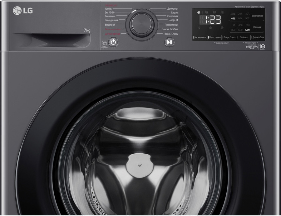 Стиральная машина LG F2V3HS6J
