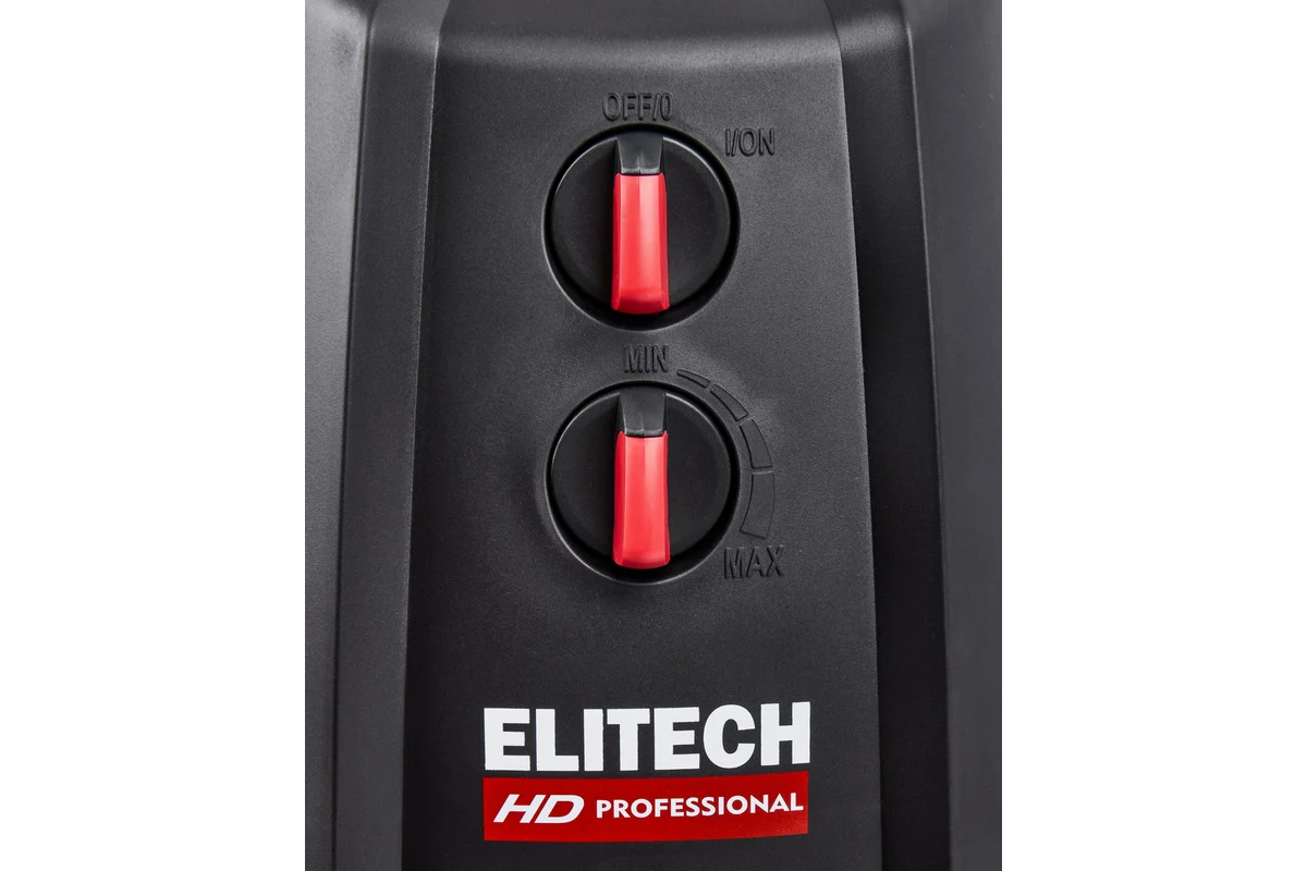 Мойка высокого давления ELITECH HD HPW 3000IFR