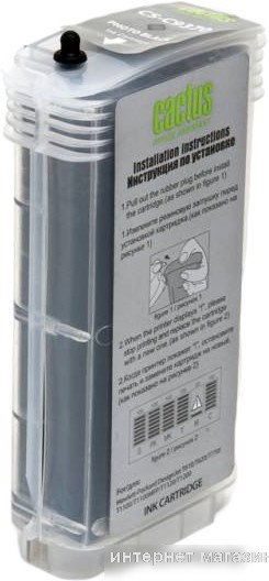 Картридж CACTUS CS-C9370 (аналог HP 72 (C9370A))