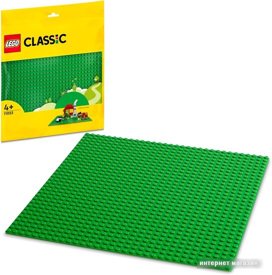Конструктор LEGO Classic 11023 Зеленая базовая пластина