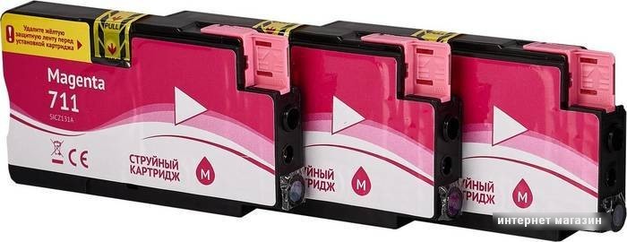Картридж Sakura Printing SICZ135A (аналог HP 711 magenta)