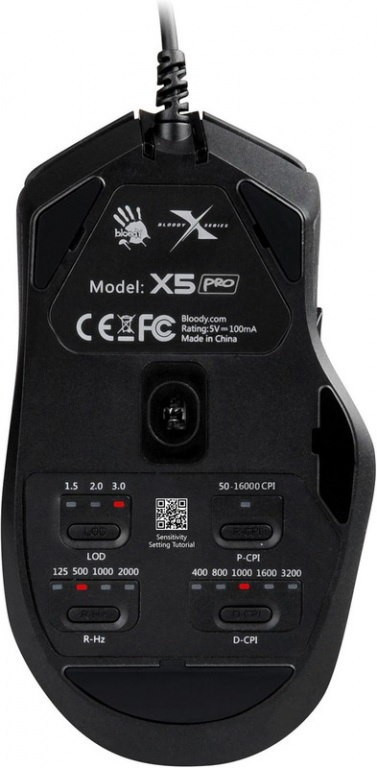Игровая мышь A4Tech Bloody X5 Pro