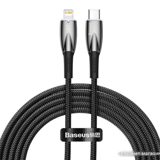 Кабель Baseus Glimmer Series USB Type-C - Lightning (2 м, черный)