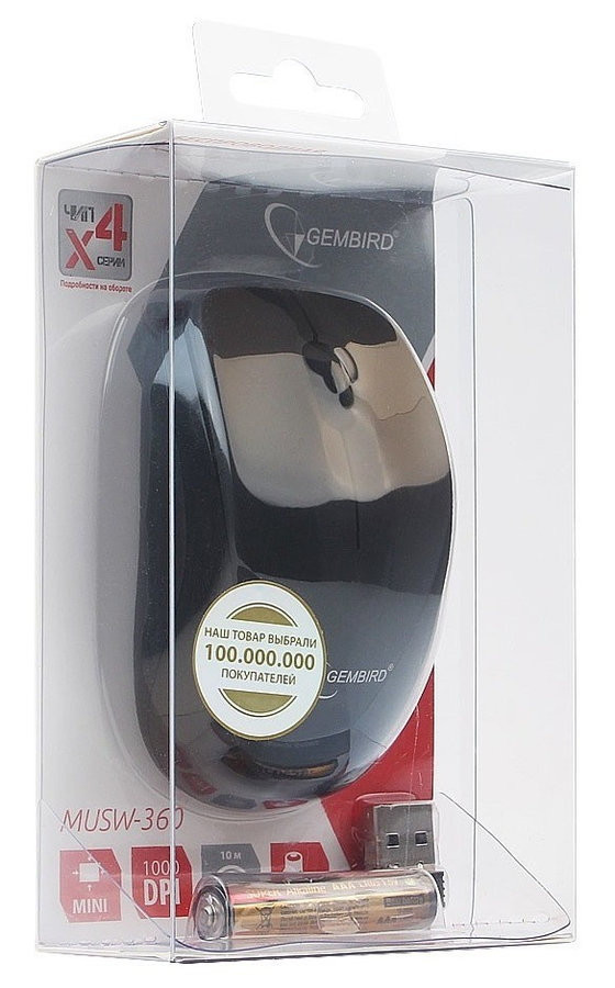Мышь Gembird MUSW-360