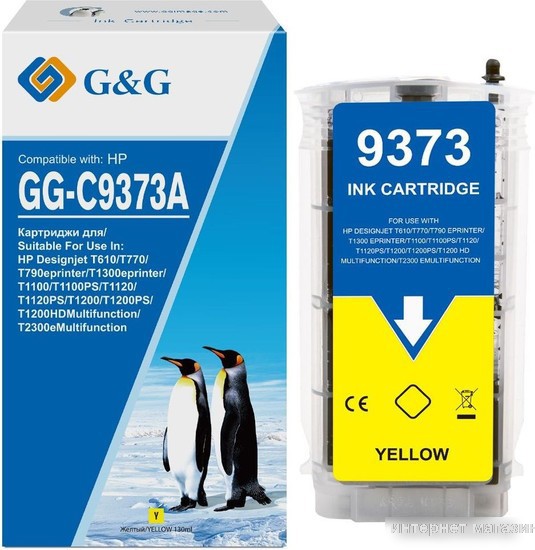Картридж G&G GG-C9373A (аналог HP C9373A)