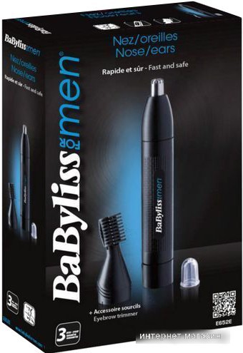 Машинка для стрижки BaByliss E652E