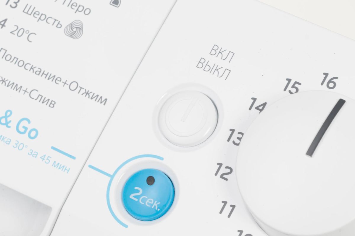 Стиральная машина Indesit BWE 81282 L