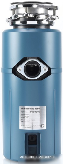 Измельчитель пищевых отходов Paulmark Intenso I-Pro 1000