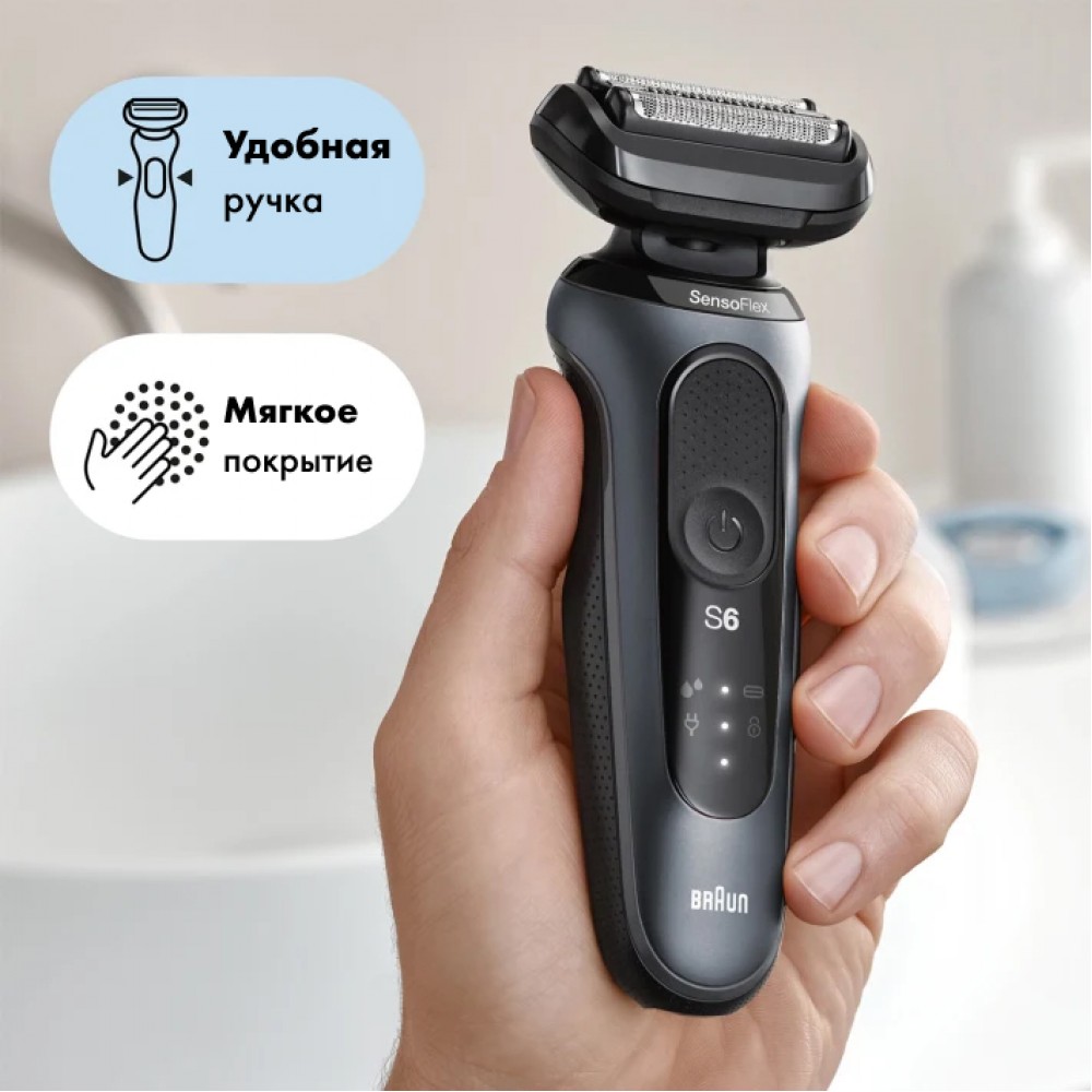 Электробритва Braun Series 6 61-N1000s
