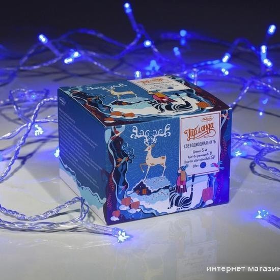 Гирлянда Luazon Нить 50 LED 5м (синий) 3556758