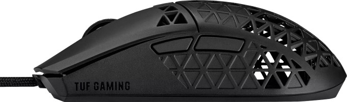 Игровая мышь ASUS TUF Gaming M4 Air