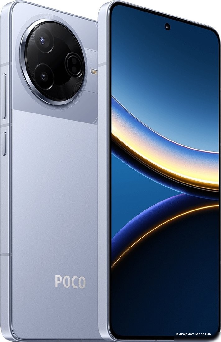 POCO F7 Pro 12GB/256GB международная версия (голубой)