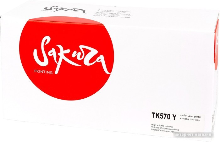 Картридж Sakura Printing SATK570Y