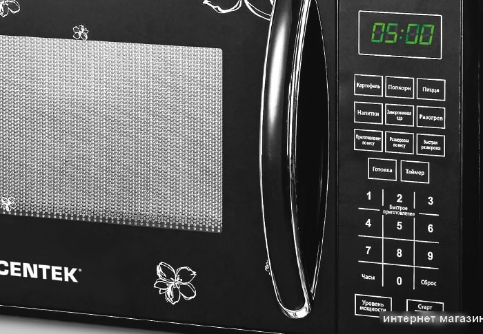 Микроволновая печь CENTEK CT-1579