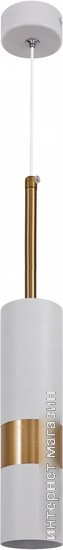 Подвесная люстра ЭРА PL33 WH/GD MR16 GU10 Б0061381 (белый/золото)