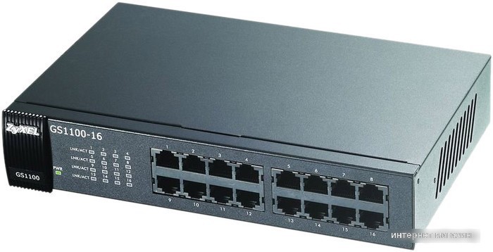 Коммутатор Zyxel GS1100-16