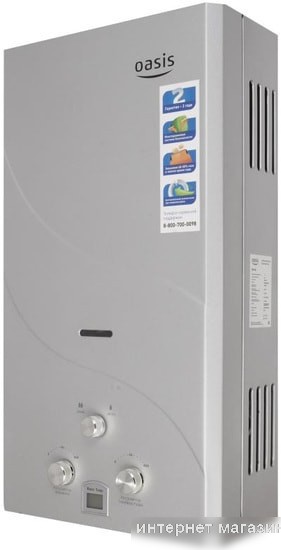 Водонагреватель Oasis Standart OR-24S