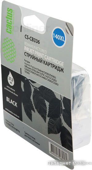 Картридж CACTUS CS-CB336
