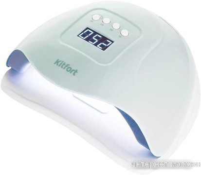 УФ-лампа Kitfort KT-3145