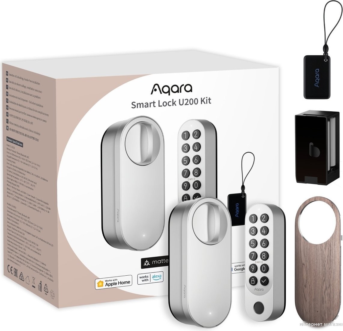 Дверной замок Aqara Smart Lock U200 Kit (серый)