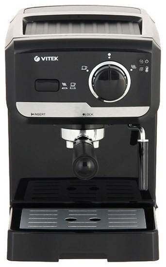 Рожковая помповая кофеварка Vitek VT-1502 BK