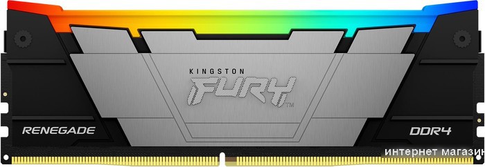Оперативная память Kingston FURY Renegade RGB 8ГБ DDR4 3600 МГц KF436C16RB2A/8