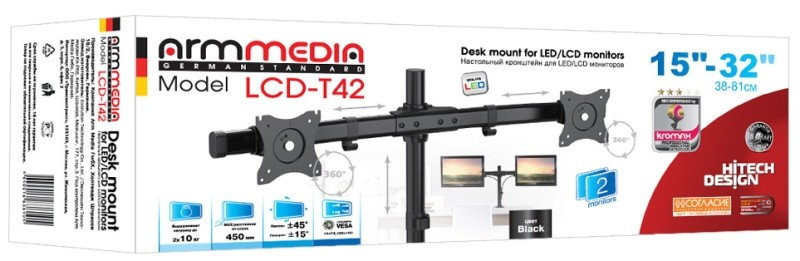 Кронштейн Arm Media LCD-T42