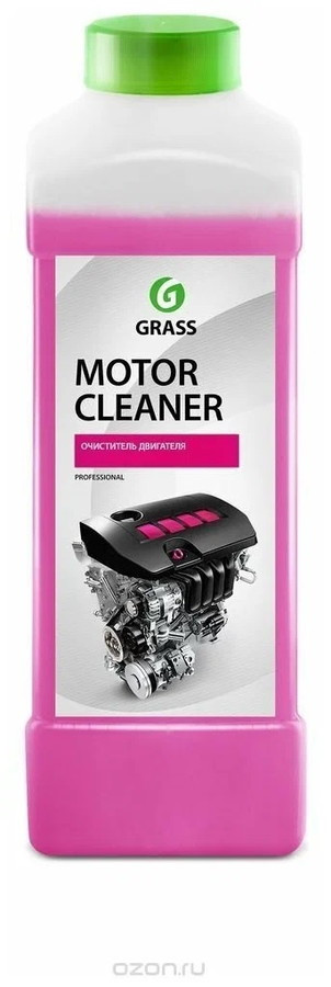 Grass Очиститель двигателя Motor Cleaner 1л 116100