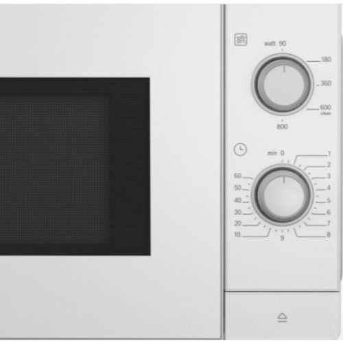 Микроволновая печь Bosch FFL020MW0