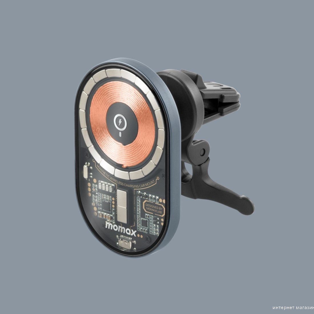 Держатель для смартфона Momax Q.Mag Mount 3 CM20E (серый)