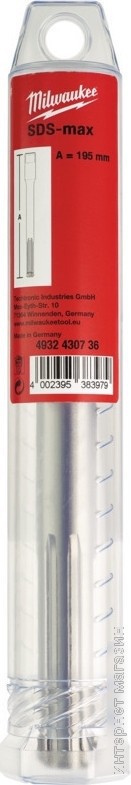 Державка для коронок Milwaukee 4932430736