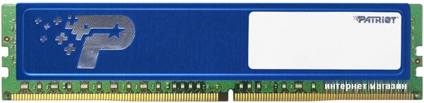 Оперативная память Patriot Signature 4GB DDR3 PC3-12800 [PSD34G160081H]