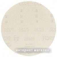 Шлифлист Bosch 2.608.621.158 (50шт)