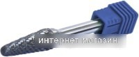 Борфреза FORSAGE F-617L1228