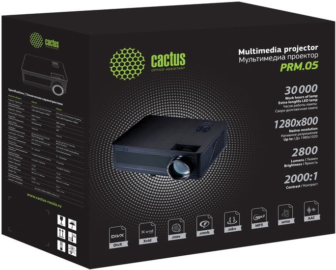 Проектор CACTUS CS-PRM.05B.WUXGA-A
