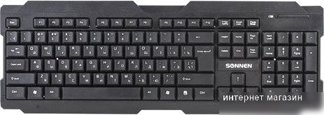 Sonnen KB-5156