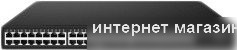 Управляемый коммутатор 3-го уровня Osnovo SW-48G4X-2L