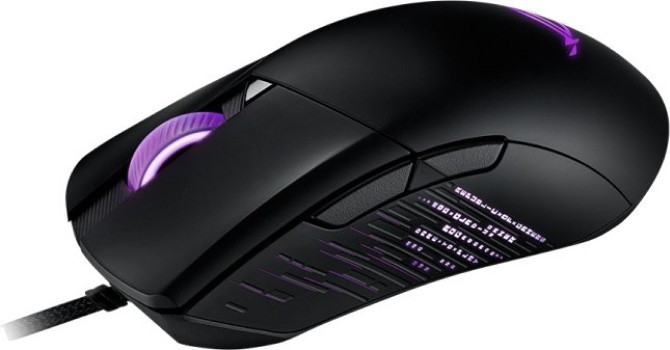 Игровая мышь ASUS ROG Gladius III