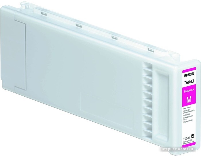 Картридж Epson C13T694300