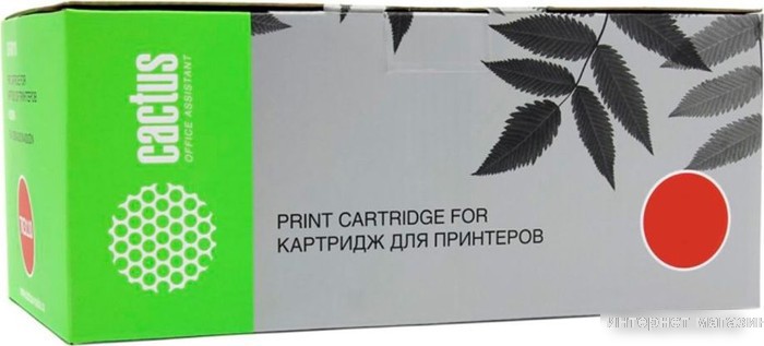 Картридж CACTUS CS-VL7020C (аналог Xerox VL7020C)