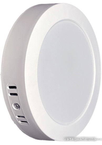 Светильник TruEnergy 15W 4000K 10105