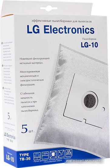 Комплект одноразовых мешков ПС-Фильтрс LG-10