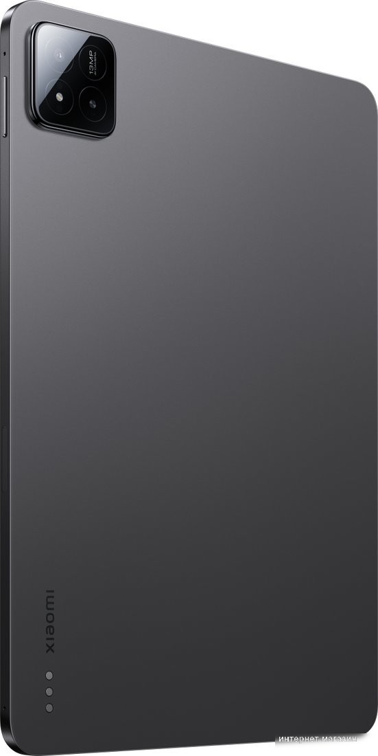 Планшет Xiaomi Pad 7 8GB/256GB международная версия (темно-серый)