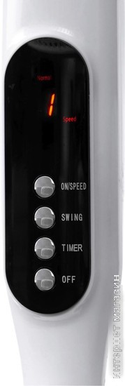 Вентилятор CENTEK CT-5026 (белый)