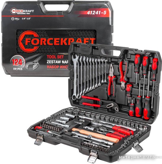 Универсальный набор инструментов ForceKraft FK-41241-5 (124 предмета)
