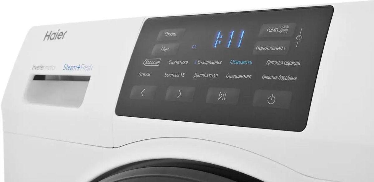 Стиральная машина Haier HW60-BP12919B