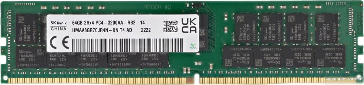 Оперативная память Hynix 64ГБ DDR4 3200 МГц HMAA8GR7CJR4N-XN