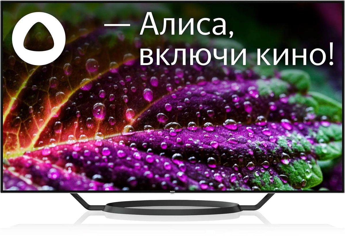 OLED телевизор BBK 65LED-9201/UTS2C