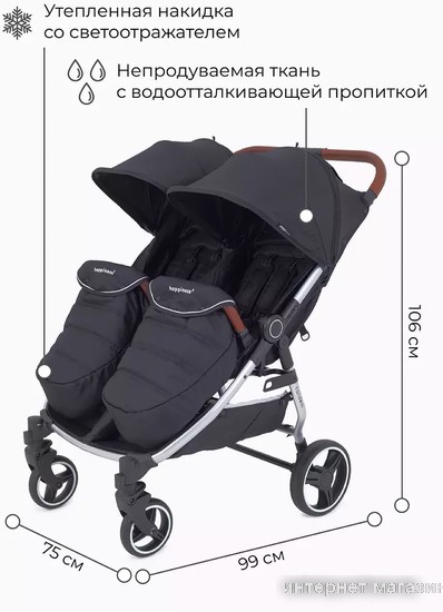 Коляска прогулочная «книга» Rant Mowbaby Tandem MB170 (black)