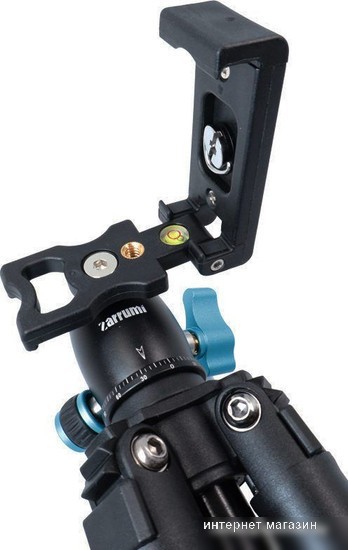 Zarrumi Universal L110